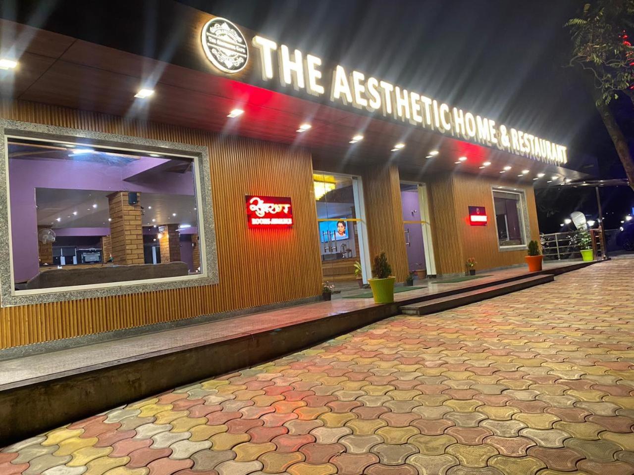 The Aesthetic Hotel & Restaurant Bhīm Tāl Exteriér fotografie